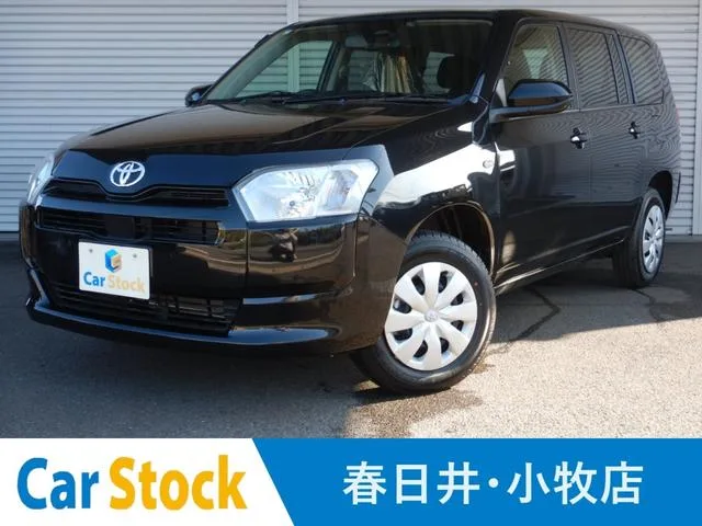 Toyota PROBOX F 2026 — фото 1, купить с доставкой в Москву