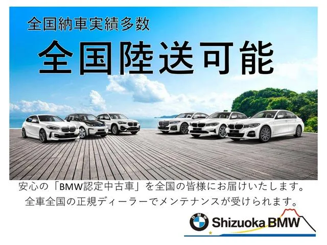 BMW iX X DRIVE 40 2024 — миниатюра 2