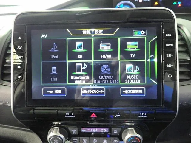 Nissan SERENA E-POWER HIGHWAY STAR V 2022 — миниатюра 2