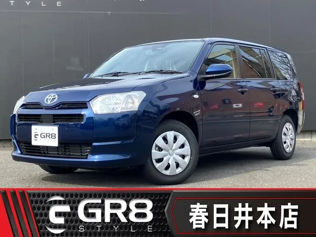 Toyota PROBOX HYBRID F 2026 — фото 1, купить с доставкой в Москву