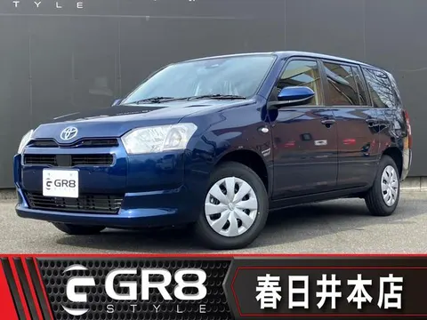 Toyota PROBOX 2026 buy in Moscow