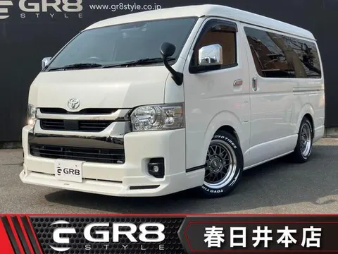Toyota HIACE VAN 2022 купить в Москве