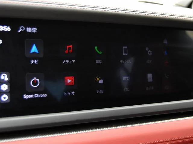 Porsche Panamera 4 E-HYBRID 2025 — миниатюра 5