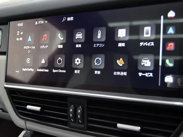 Porsche CAYENNE COUPE CAYENNE COUPE PLATINUM EDITION 2023 — миниатюра 4