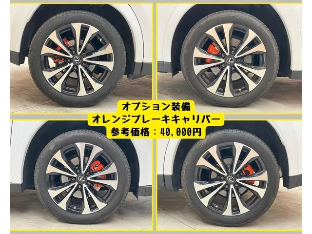 Lexus UX UX250H F SPORT EMOTIONAL EXPLORER 2023 — миниатюра 2