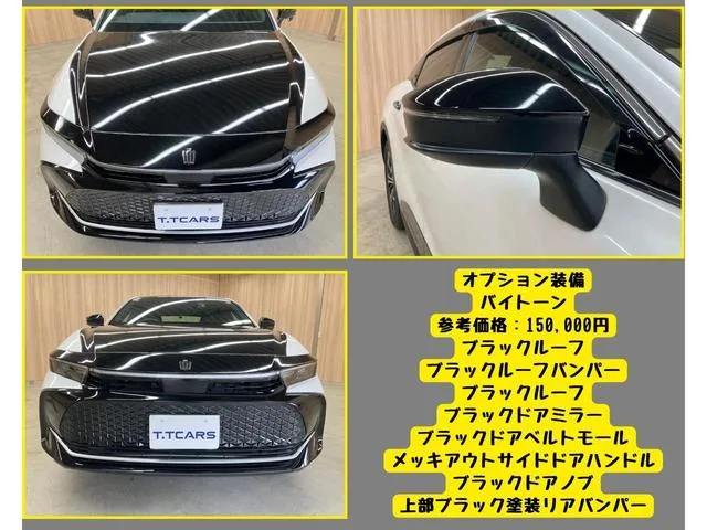 Toyota CROWN CROSSOVER G 2024 — миниатюра 2