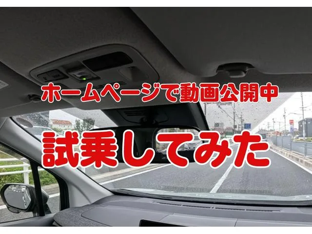 Toyota SIENTA Z 2024 — миниатюра 4