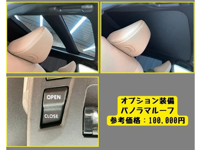 Toyota CROWN SPORT Z 2024 — миниатюра 4
