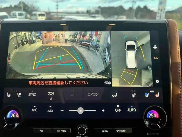 Toyota VELLFIRE HYBRID Z PREMIER 2024 — миниатюра 2