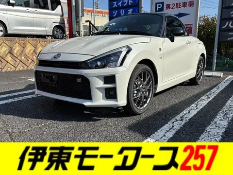 Daihatsu COPEN 2025 buy in Moscow