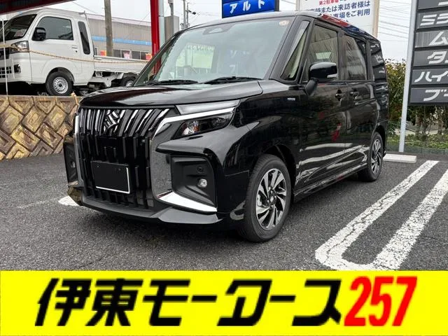 Suzuki SOLIO BANDIT HYBRID MV 2025 — фото 1, купить с доставкой в Москву