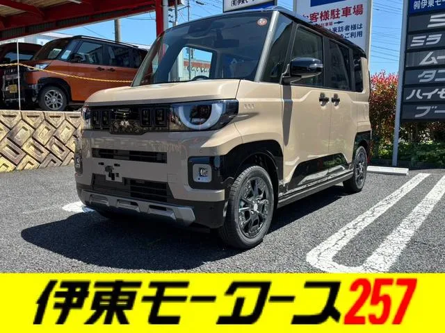 Mitsubishi DELICA MINI T PREMIUM 2025 — фото 1, купить с доставкой в Москву