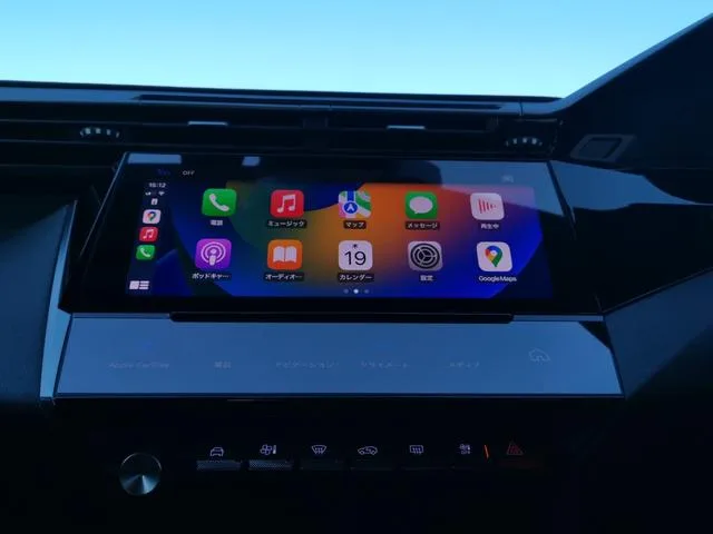 Peugeot 308 GT HYBRID 2023 — миниатюра 2