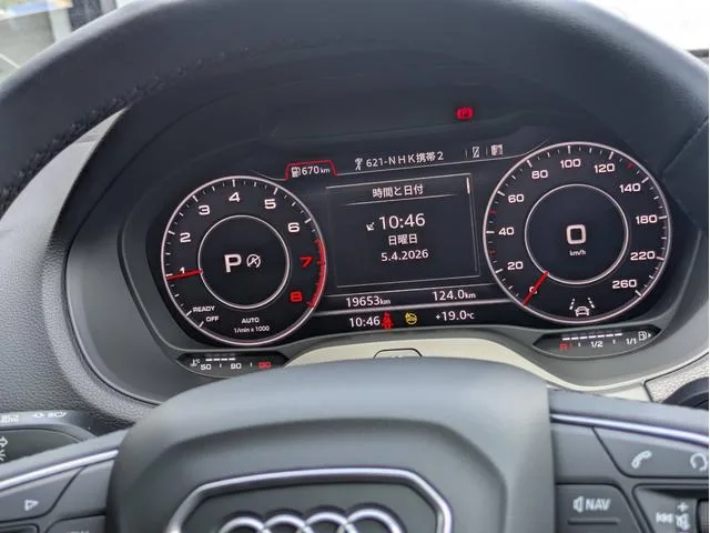 Audi Q2 35TFSI ADVANCED 2023 — миниатюра 4