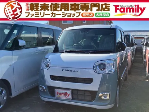 Daihatsu MOVE CANBUS 2026 купить в Москве
