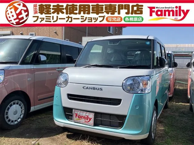 Daihatsu MOVE CANBUS STRIPES X 2026 — фото 1, купить с доставкой в Москву