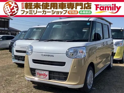 Daihatsu MOVE CANBUS 2026 купить в Москве