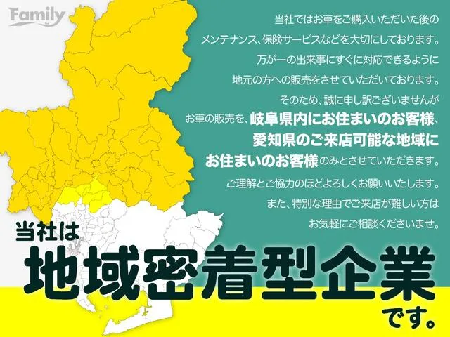 Suzuki SPACIA HYBRID G 2026 — миниатюра 2