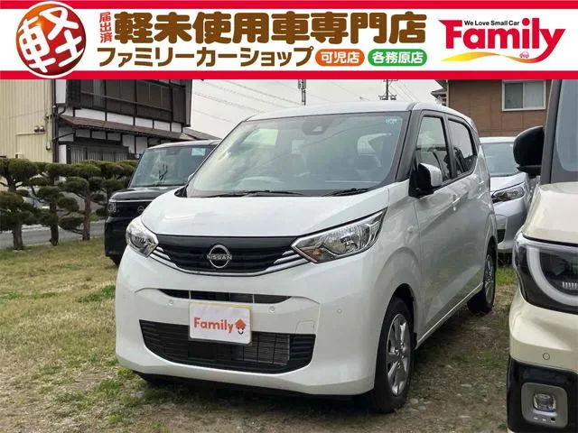 Nissan Dayz X 2026 — фото 1, купить с доставкой в Москву