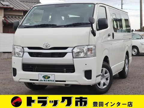 Toyota HIACE VAN 2023 buy in Moscow