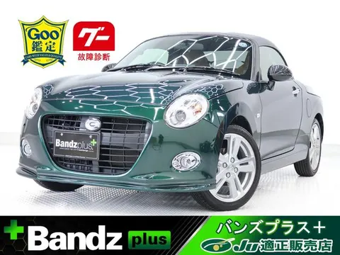 Daihatsu COPEN 2022 buy in Moscow