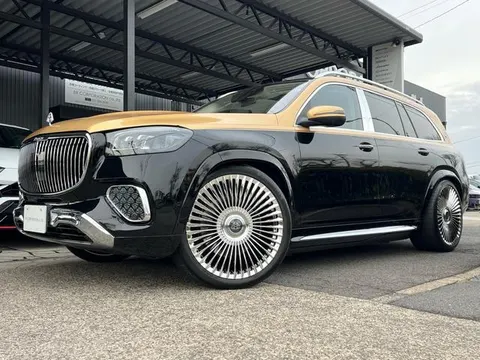Mercedes Maybach GLS 2022 buy in Moscow