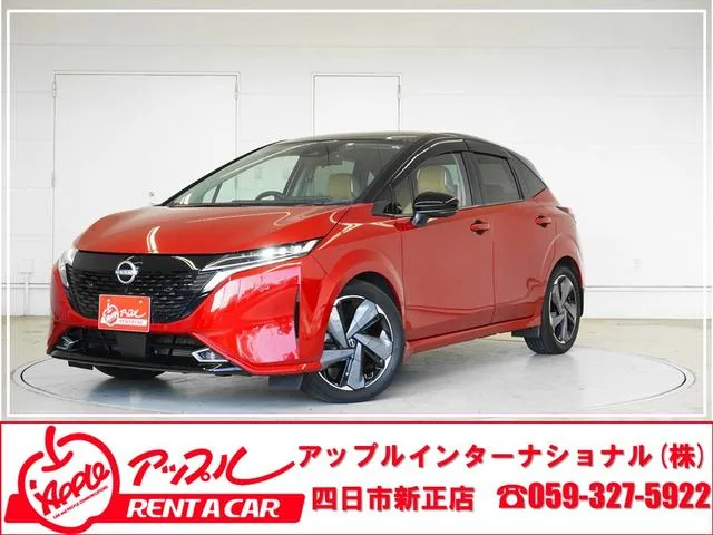Nissan AURA G 2023 — фото 1, купить с доставкой в Москву