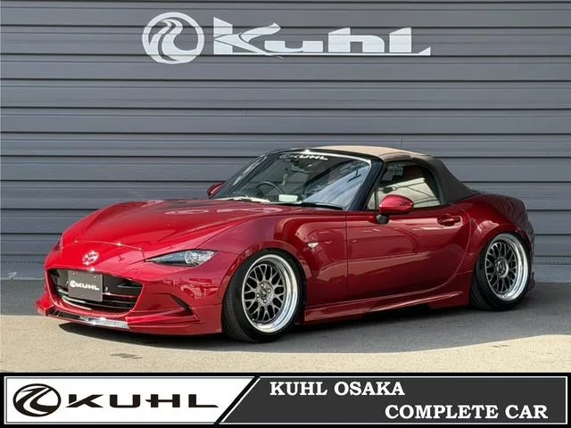 Mazda ROADSTER BROWN TOP 2022 — фото 1, купить с доставкой в Москву