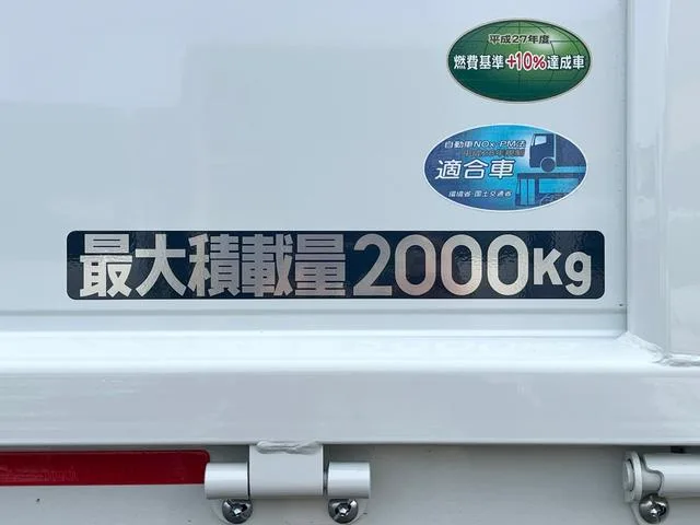 Mitsubishi Fuso CANTER ALL LOW FLOOR 2025 — миниатюра 4
