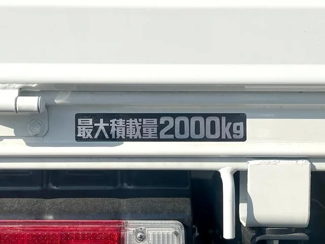 Hino DUTRO BASEGRADE 2025 — миниатюра 4