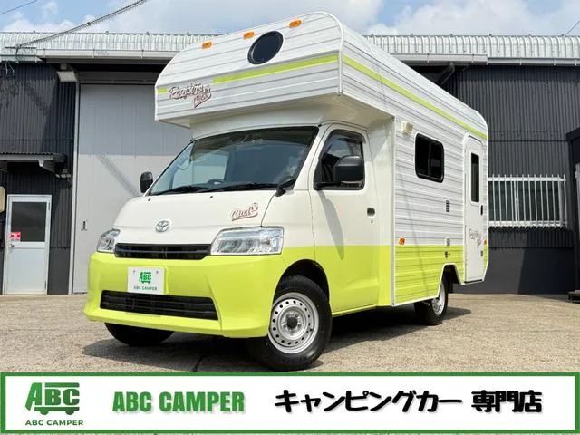 Toyota TOWNACE TRUCK 2022 — фото 1, купить с доставкой в Москву