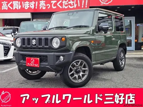 Suzuki Jimny 2025 купить в Москве