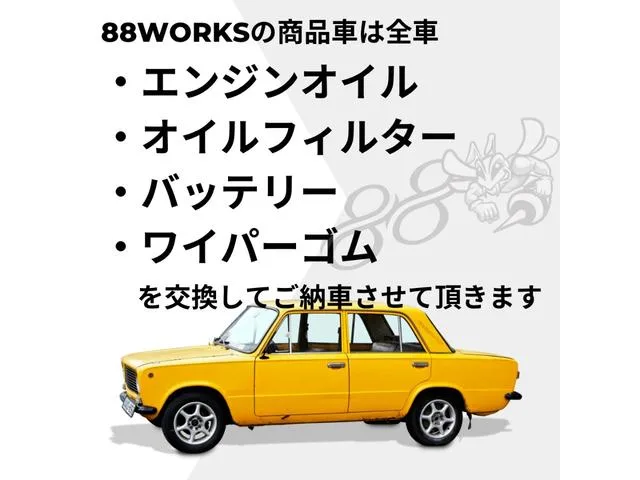 Nissan SERENA E-POWER AUTECH SPORTS SPEC 2022 — миниатюра 3