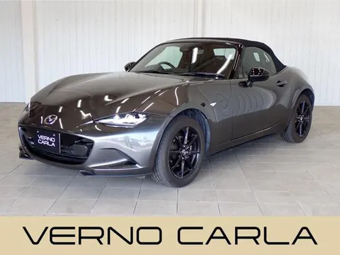 Mazda ROADSTER 2024 купить в Москве