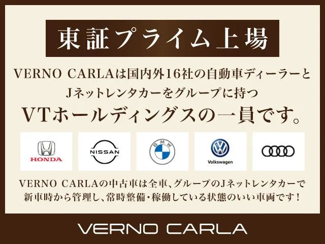 Mazda ROADSTER S SPECIAL PACKAGE 2025 — миниатюра 2