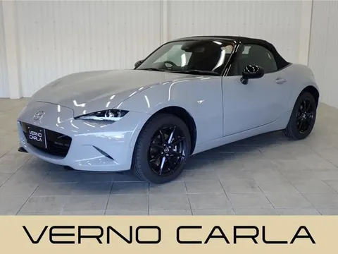 Mazda ROADSTER 2025 купить в Москве