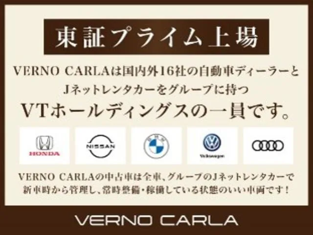 Toyota CROWN CROSSOVER G ADVANCED LEATHER PACKAGE 2023 — миниатюра 2