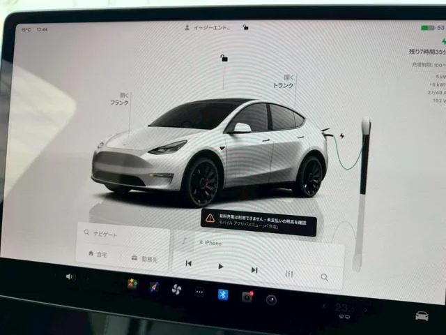Tesla MODEL Y PERFORMANCE 2023 — миниатюра 3