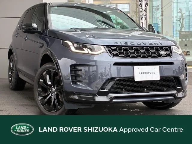 Land Rover DISCOVERY SPORT 2023 — фото 1, купить с доставкой в Москву