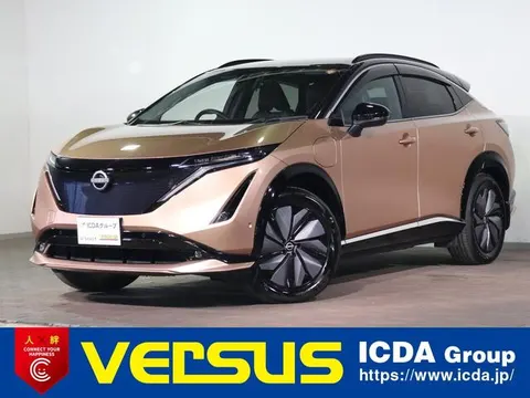 Nissan Ariya 2023 buy in Moscow