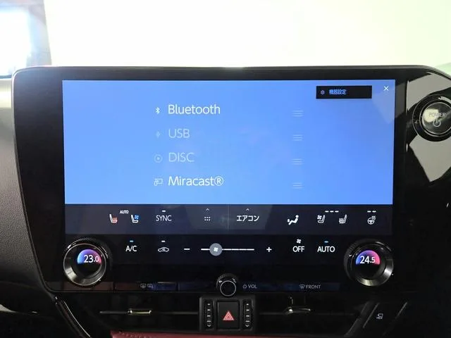 Lexus NX NX350H F SPORT 2023 — миниатюра 3