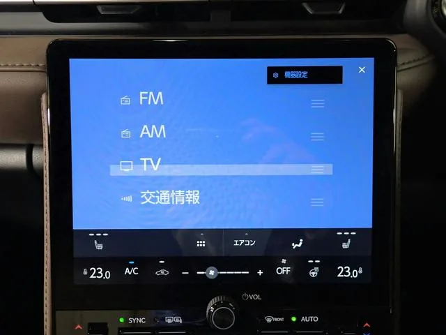 Lexus LBX ELEGANT 2025 — миниатюра 2
