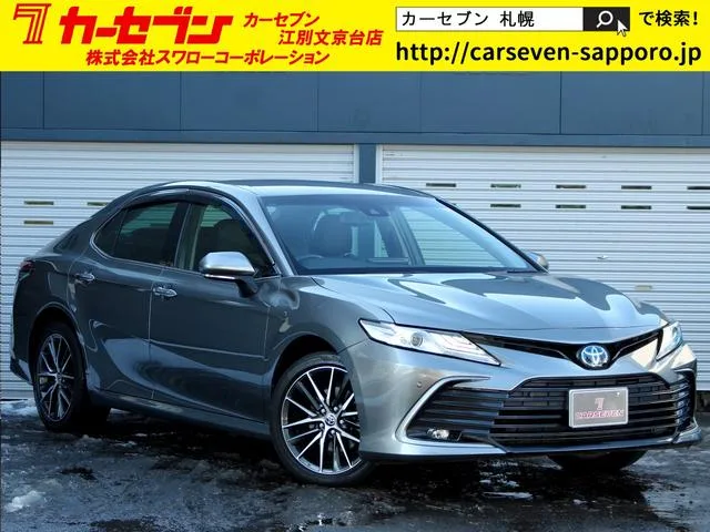 Toyota CAMRY G LEATHER PACKAGE 2022 — фото 1, купить с доставкой в Москву