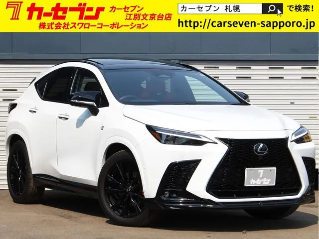 Lexus NX NX350H F SPORT 2023 — фото 1, купить с доставкой в Москву