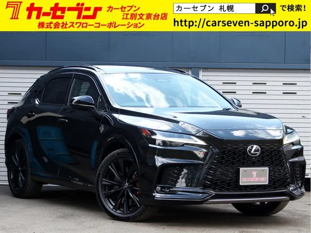 Lexus RX RX500H F SPORT PERFORMANCE 2023 — фото 1, купить с доставкой в Москву