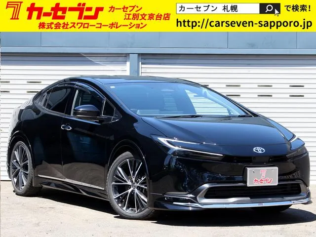Toyota Prius Z 2024 — фото 1, купить с доставкой в Москву