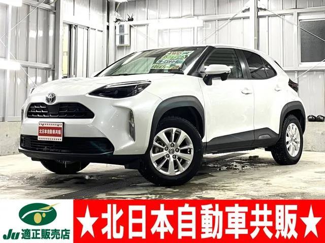 Toyota YARIS CROSS G 2024 — фото 1, купить с доставкой в Москву