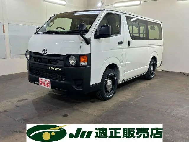 Mazda BRAWNY VAN LONG DX 2025 — фото 1, купить с доставкой в Москву