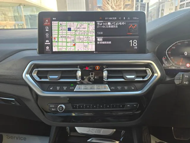 BMW X3 X DRIVE 20D M SPORT 2022 — миниатюра 4