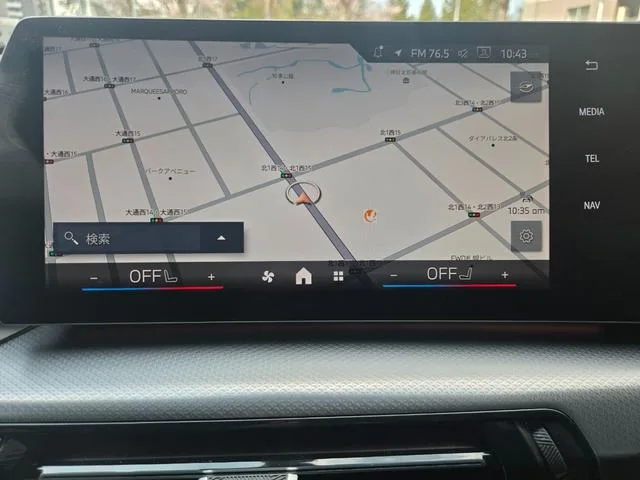 BMW X1 X DRIVE 20D M SPORT 2025 — миниатюра 5